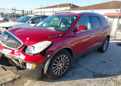 2012 Buick Enclave Leather из США, поврежденный, VIN 5GAKVCEDXCJ262034